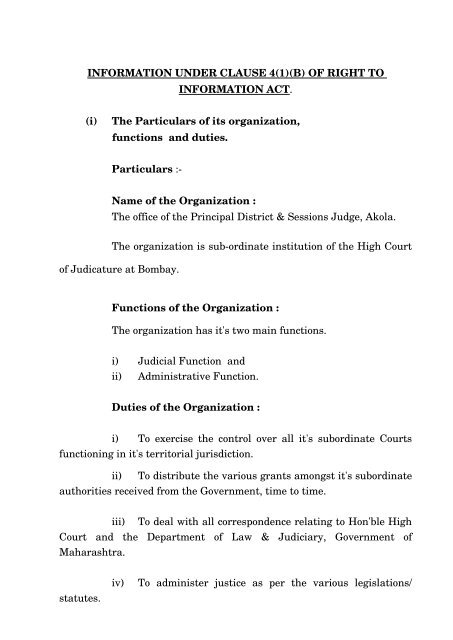 administrative law functions