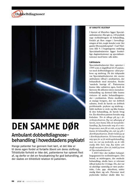 Den samme DÃ¸r - Stof