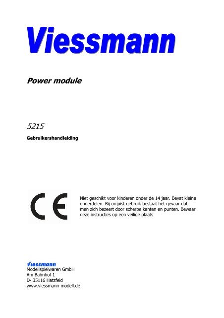 Power module 5215 - modelbaan.