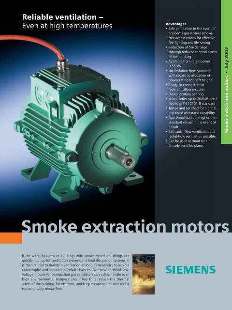 Smoke extraction motors - Siemens