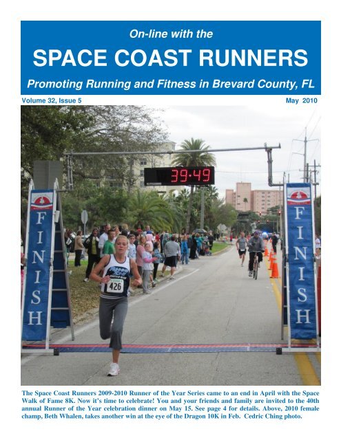 May - Space Coast Runners