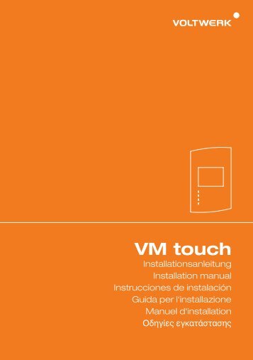 VM touch - Mare Solar