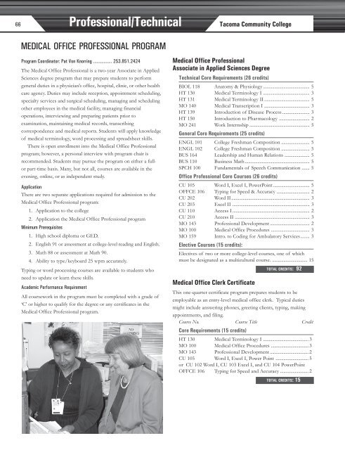 2005-07 Catalog - Tacoma Community College