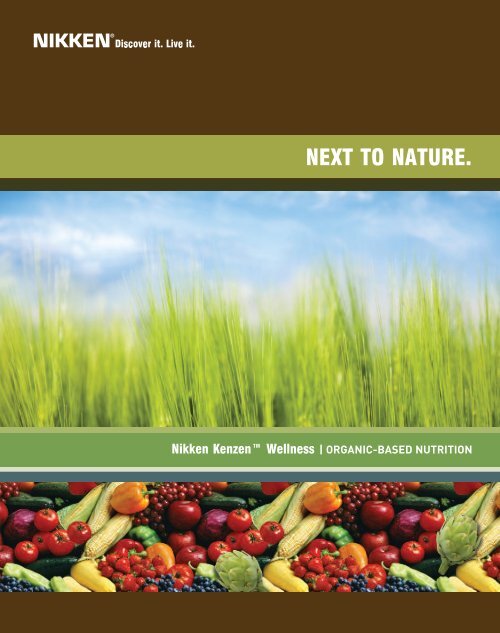 Nutrition Brochure - Nikken Wellness Products & Nikken Magnetics