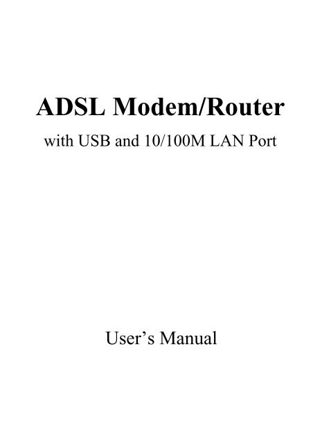 ADSL Modem/Router User's Manual (English) - OvisLink