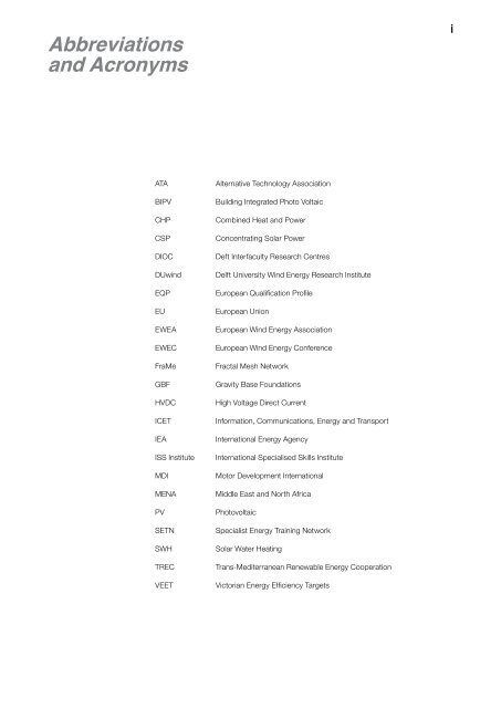 Renewable and Sustainable Energy Technology - International ...