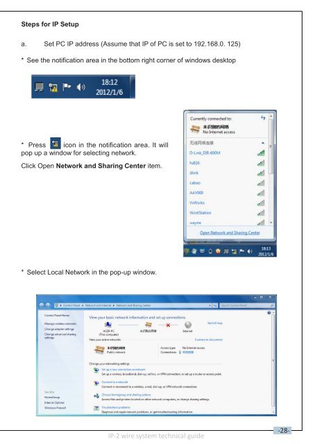 IP network for 2 Wire System