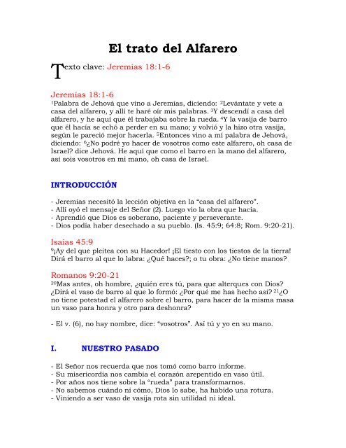 El Trato Del Alfarero
