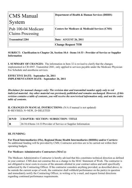 Clarification to Chapter 26, Section 10.4 - Items 14 - CodeMap