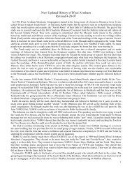 The Legend Of Lilith The Legend Of Lilith Bnai Avraham - 