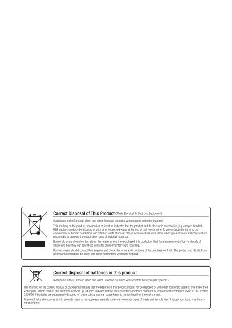 User Manual Samsung SRD-470D/470DC DVR