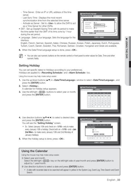 User Manual Samsung SRD-470D/470DC DVR