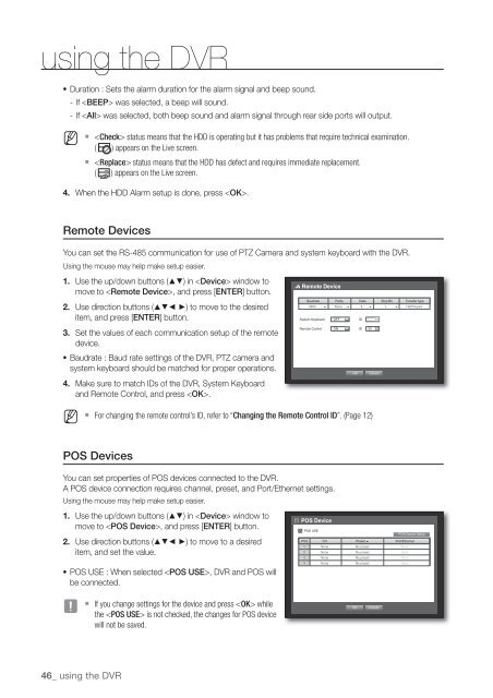 User Manual Samsung SRD-470D/470DC DVR