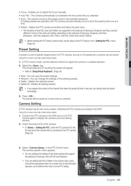 User Manual Samsung SRD-470D/470DC DVR