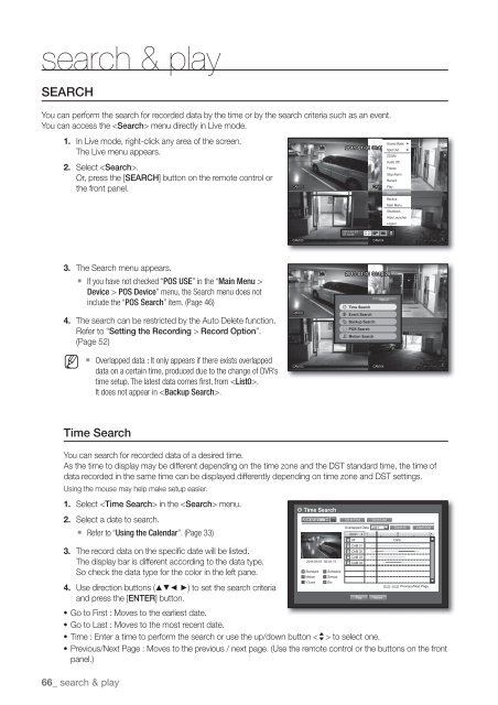 User Manual Samsung SRD-470D/470DC DVR