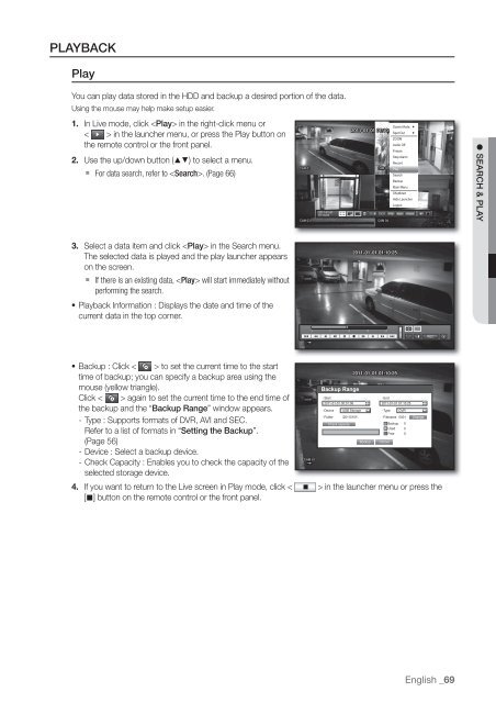 User Manual Samsung SRD-470D/470DC DVR