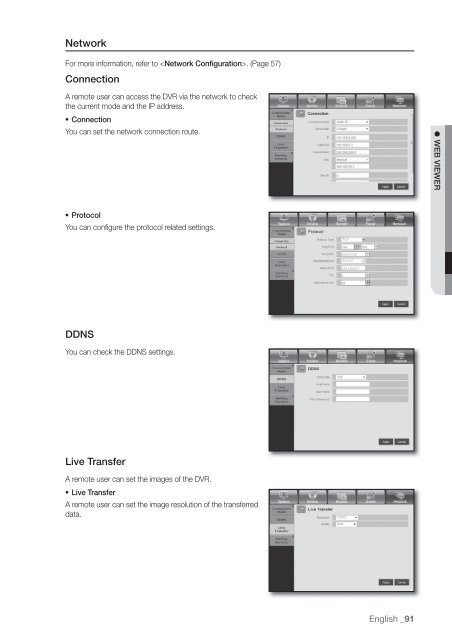 User Manual Samsung SRD-470D/470DC DVR