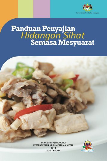 Panduan_Penyajian