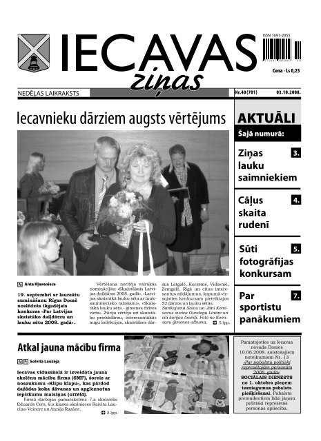 03.10.2008 (Nr.40)
