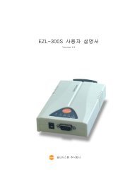 Ezl 60