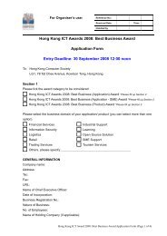 Hong Kong ICT Awards 2008: Best Business Award Application ...