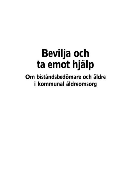 Bevilja och ta emot hjÃ¤lp - GR