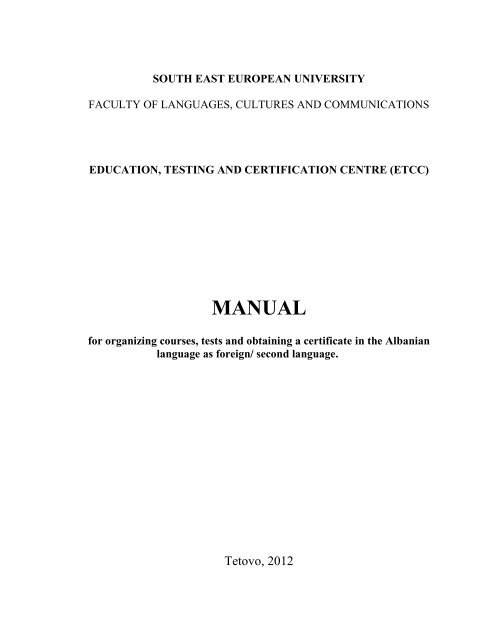 MANUAL - for organizing courses, tests and obtaining a certificate in ...