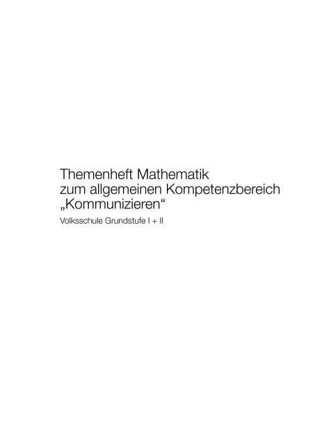 Themenheft Mathematik âKommunizierenâ - PÃ¤dagogische ...