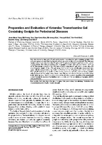 Preparation and Evaluation of Ketorolac Tromethamine Gel ...