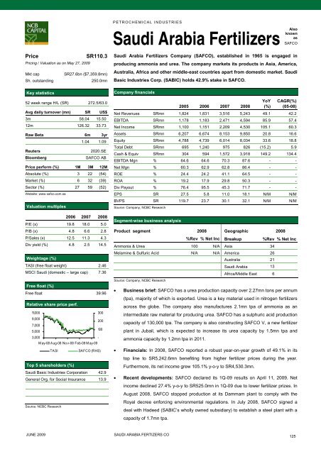 to download the complete report - GulfBase.com