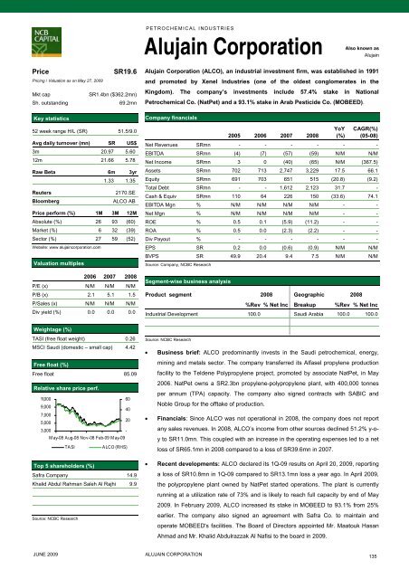 to download the complete report - GulfBase.com