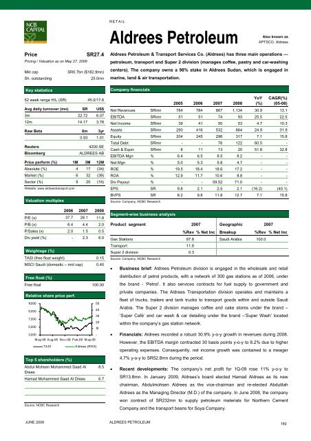 to download the complete report - GulfBase.com