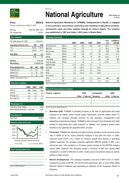 to download the complete report - GulfBase.com