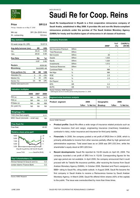 to download the complete report - GulfBase.com