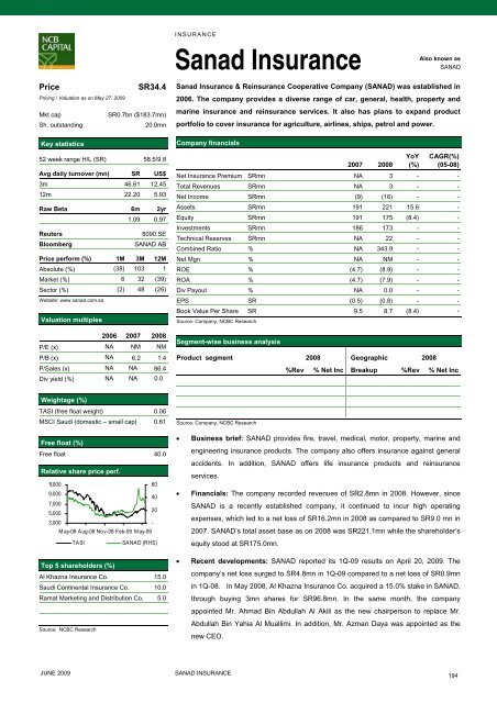 to download the complete report - GulfBase.com