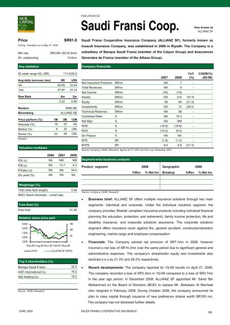 to download the complete report - GulfBase.com