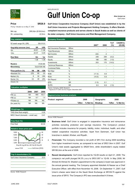 to download the complete report - GulfBase.com