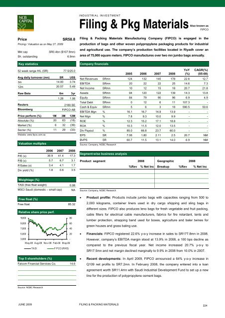 to download the complete report - GulfBase.com