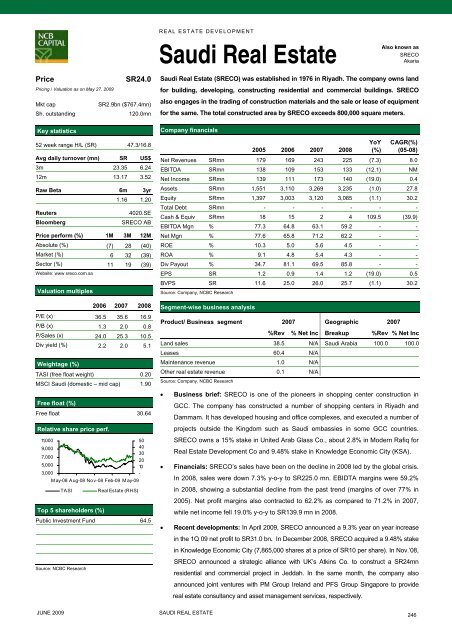 to download the complete report - GulfBase.com