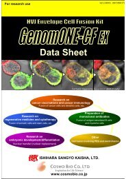 GenomONE-CF EX data