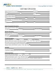 HOST FAMILY APPLICATION - Home