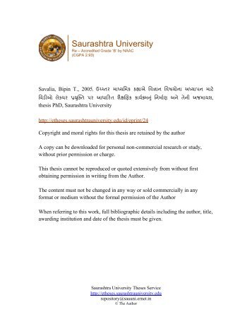 Etheses - Saurashtra University