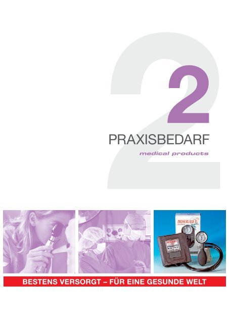 PRAXISBEDARF-Katalog