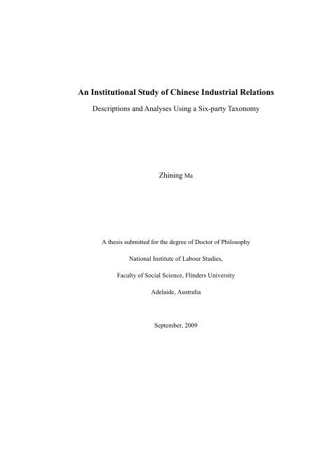 Guelph thesis format picture