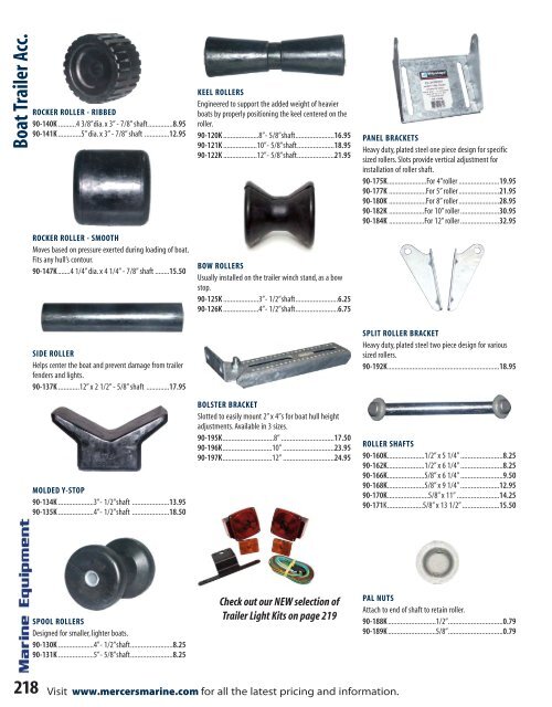 Mercer's 2015/2015 Product Catalogue