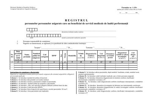 Ordin nr. 118 64 A din 30.04.2009 cu privire la aprobarea ...