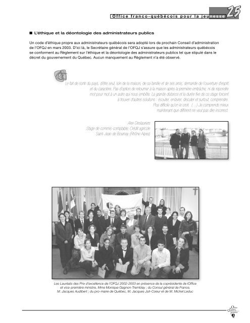 Rapport annuel 2002 - LOJIQ