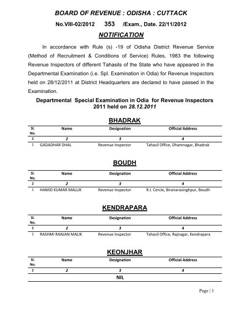 Result of R.I s of different district & sub-ordinate offices in ... - Cuttack