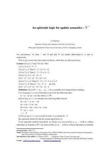 An epistemic logic for update semantics â â¤ *