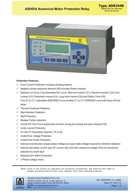 Type: ADR244B ASHIDA Numerical Motor Protection Relay